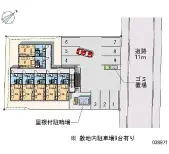 札幌市西区西野四条３丁目 月極駐車場